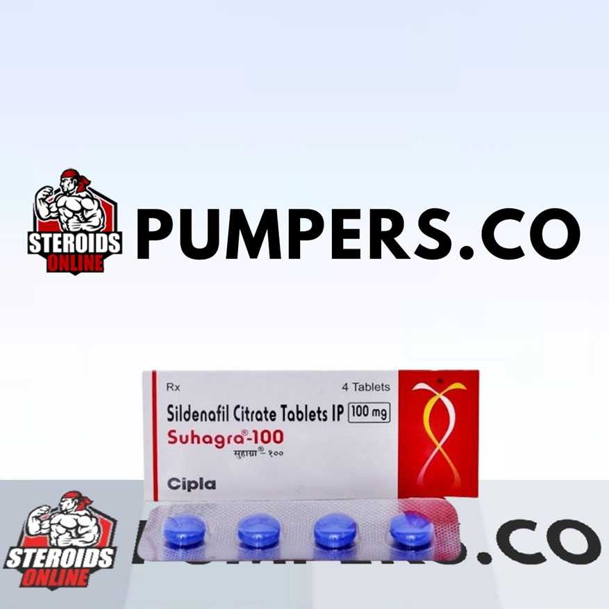 Suhagra 100 (sildenafil citrate) 100mg (4 pills)
