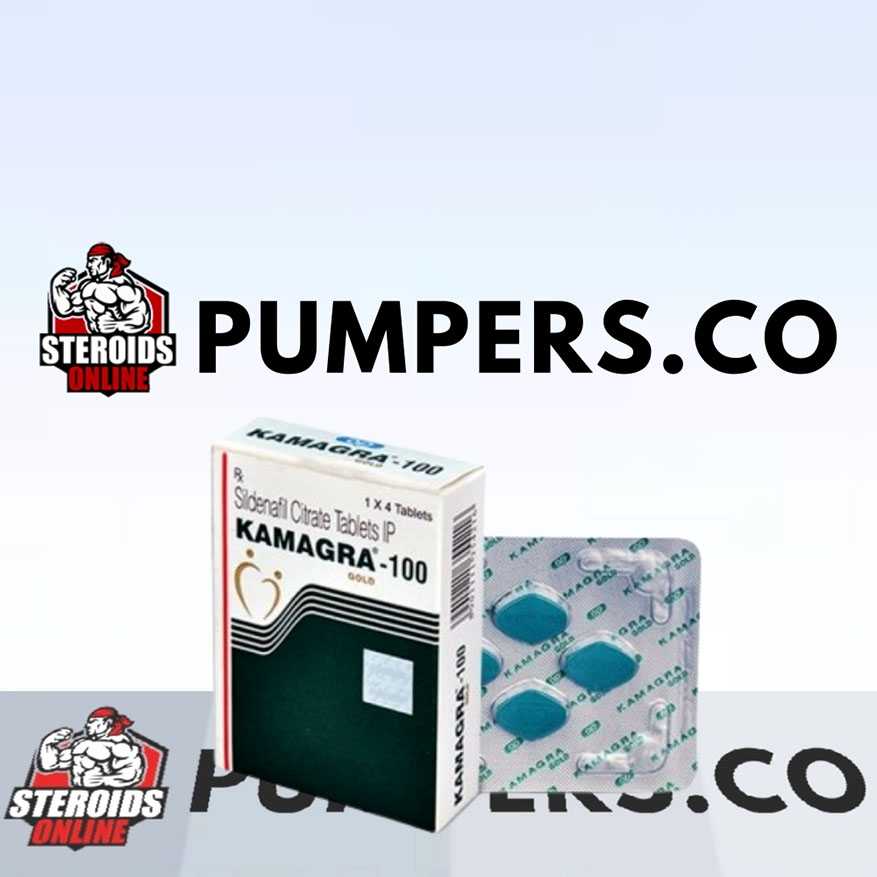 Kamagra Gold 100 (sildenafil citrate) 100mg (4 pills)