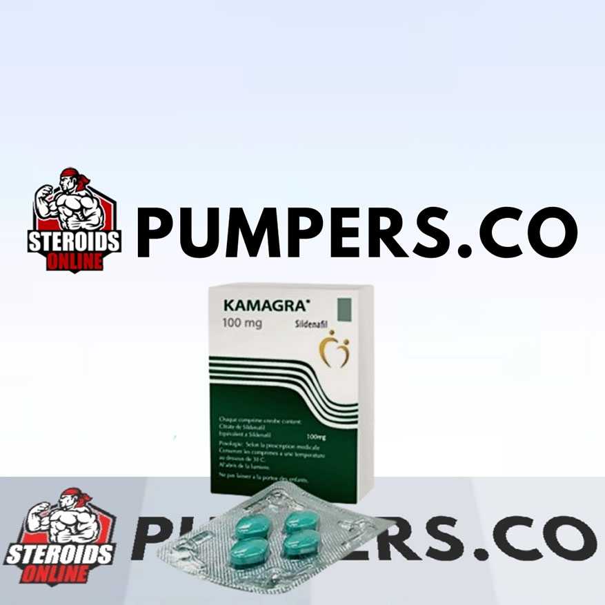 Kamagra 100 (sildenafil citrate) 100mg (12 pills)