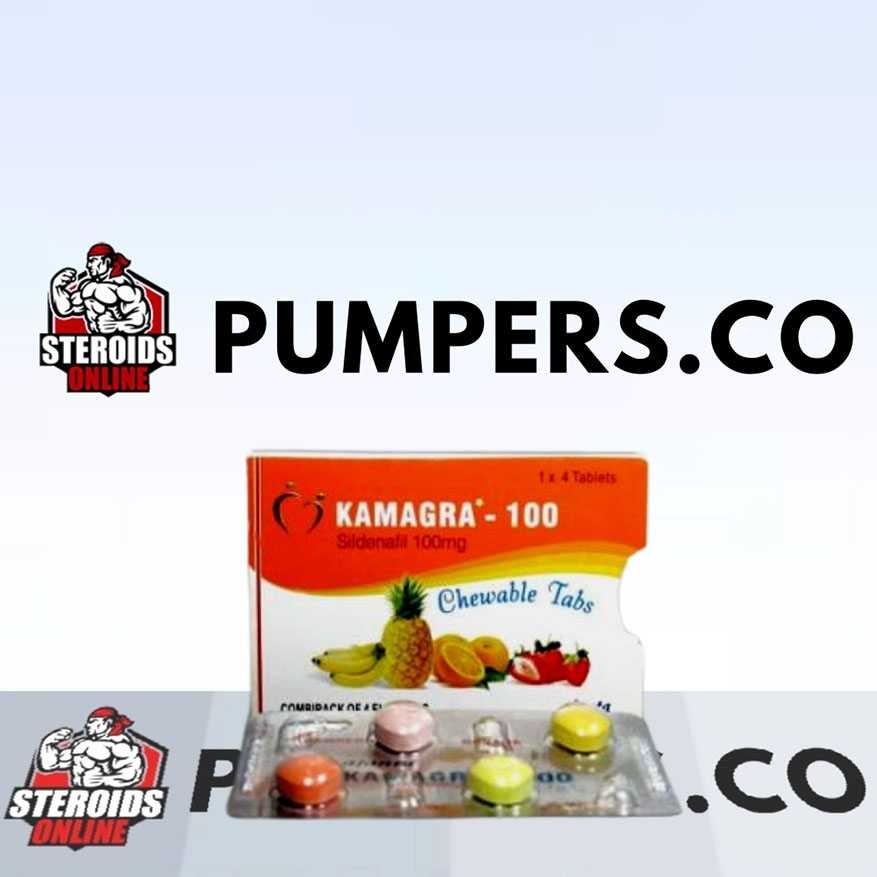 Kamagra Chewable (sildenafil citrate) 100mg (4 pills)